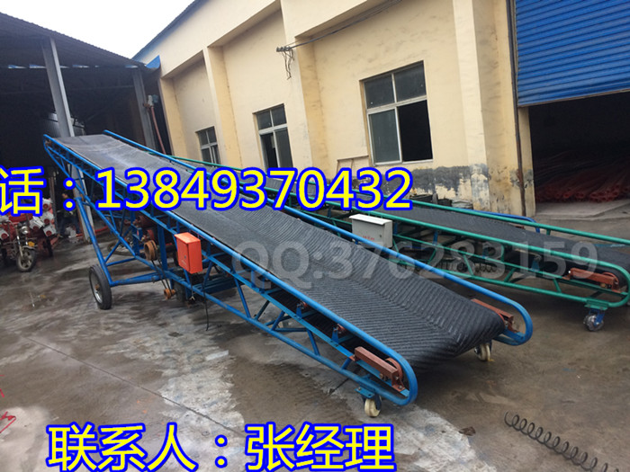 小麥裝車用皮帶機(jī)圖片/小麥裝車用皮帶機(jī)樣板圖 (2)