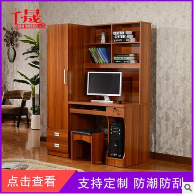 家用臺(tái)式電腦桌圖片