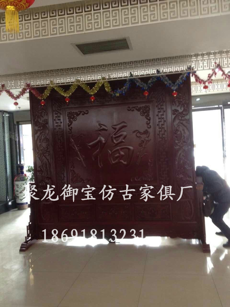 古典屏風(fēng)圖片/古典屏風(fēng)樣板圖 (3)