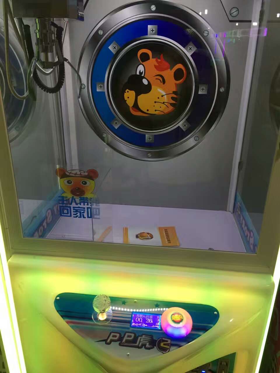 娃娃機(jī)圖片/娃娃機(jī)樣板圖 (3)