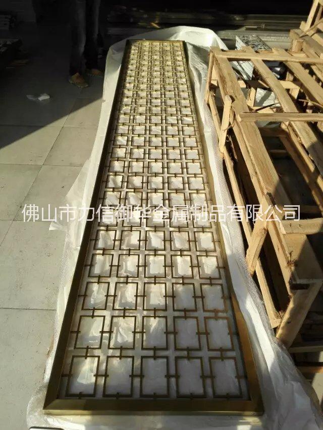 鈦金不銹鋼屏風(fēng)圖片/鈦金不銹鋼屏風(fēng)樣板圖 (3)
