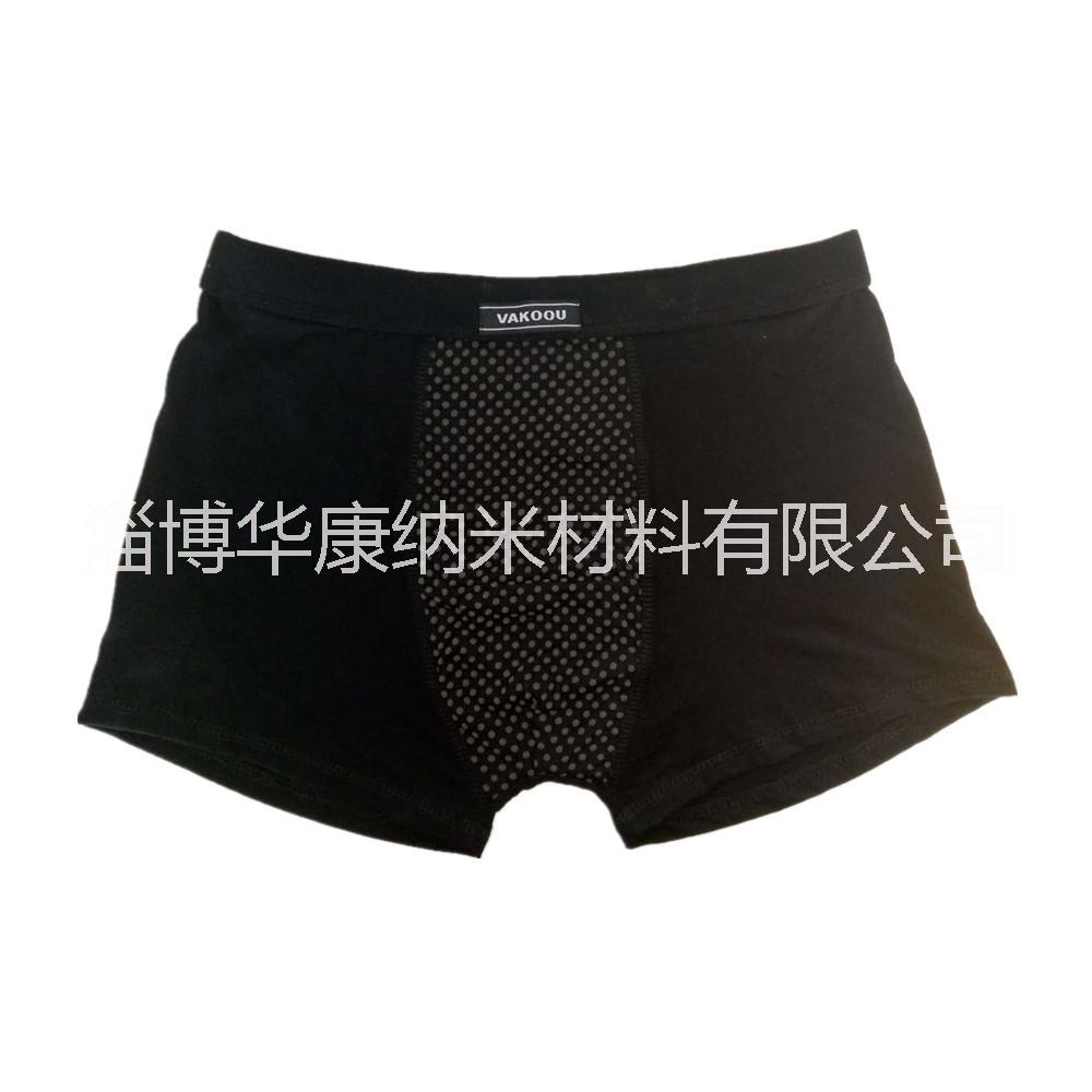 美國男士威酷 男士磁療內(nèi)褲 生理內(nèi)褲 廠家直銷 現(xiàn)貨供應(yīng)量大優(yōu)惠