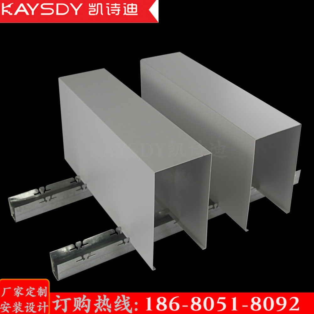 白色鋁方通圖片/白色鋁方通樣板圖 (3)