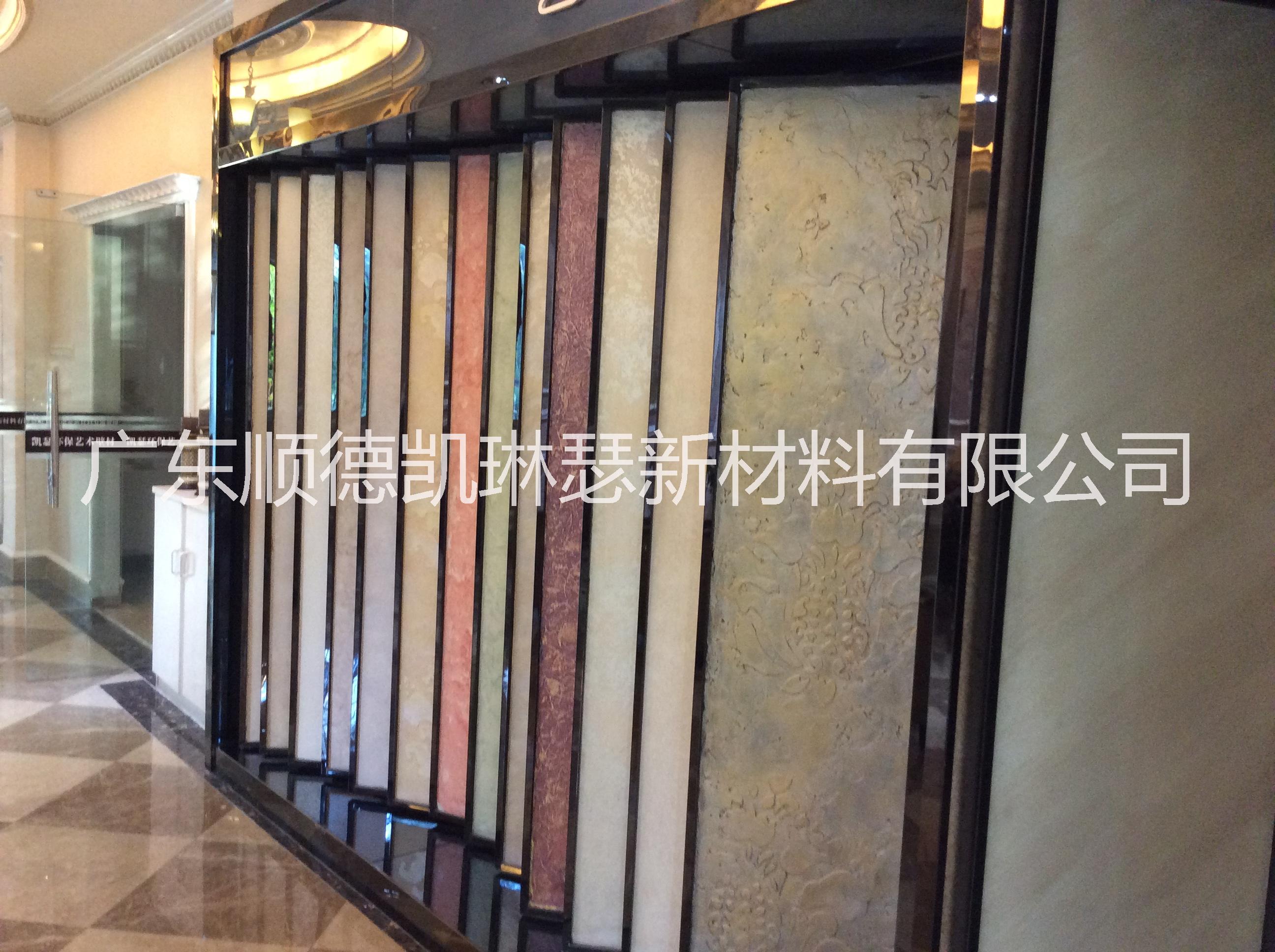 凱瑟全國招商加盟圖片/凱瑟全國招商加盟樣板圖 (3)