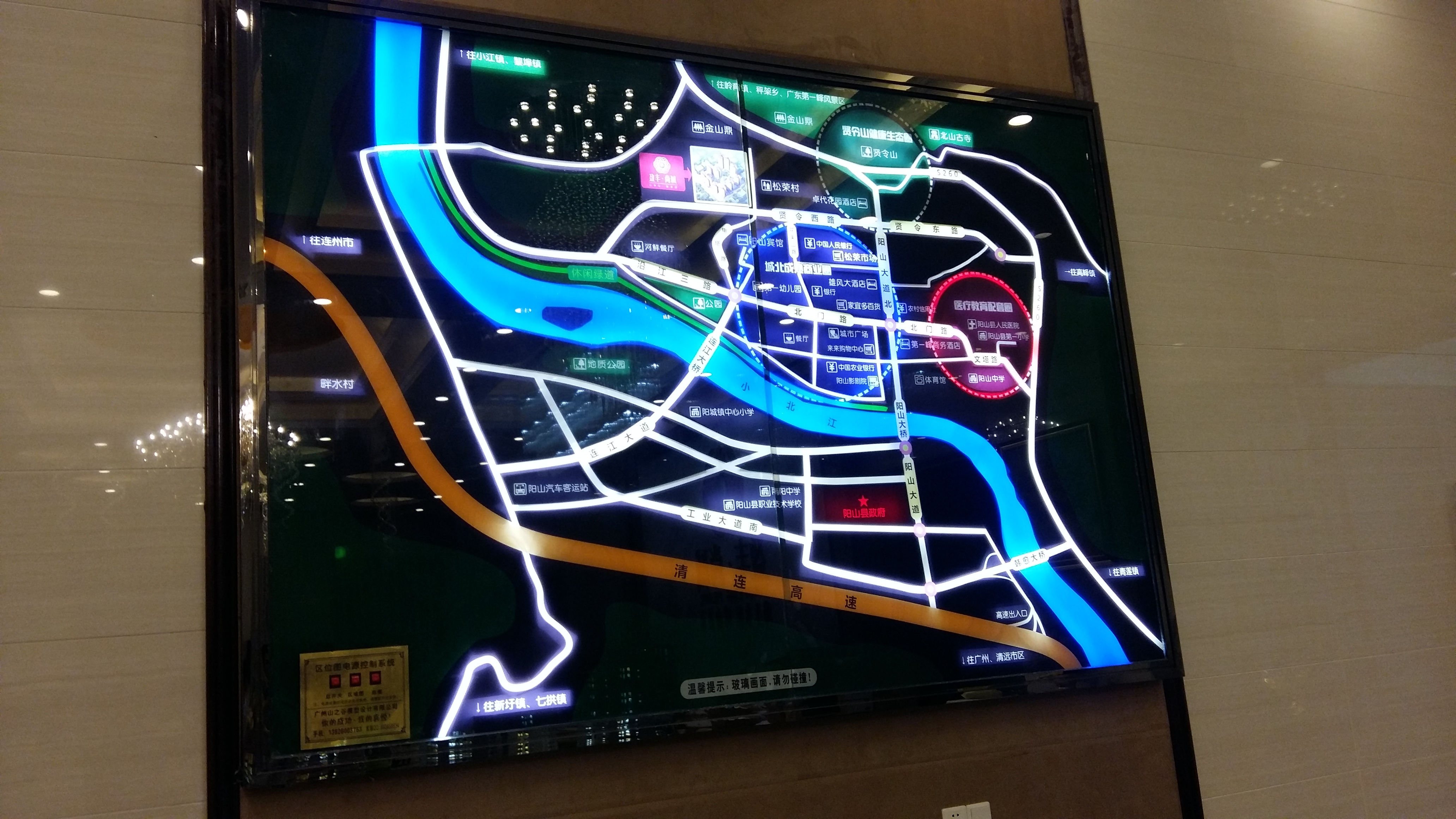 模型圖片/模型樣板圖 (3)