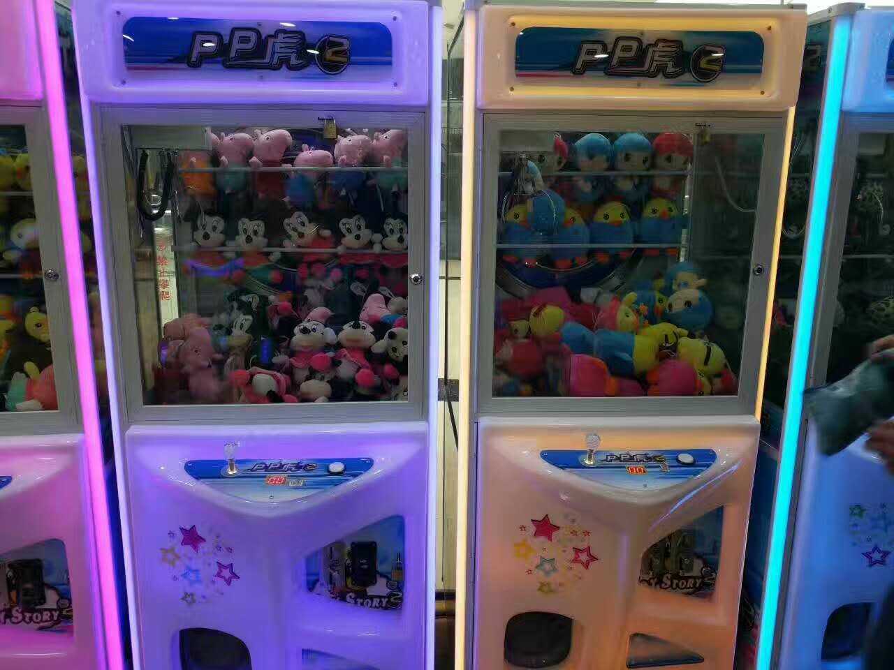 PP虎娃娃機游樂娃娃機全國批發(fā) 新款游樂娃娃機 兒童娃娃機