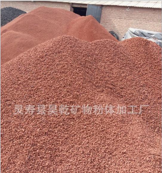 浮石顆粒圖片