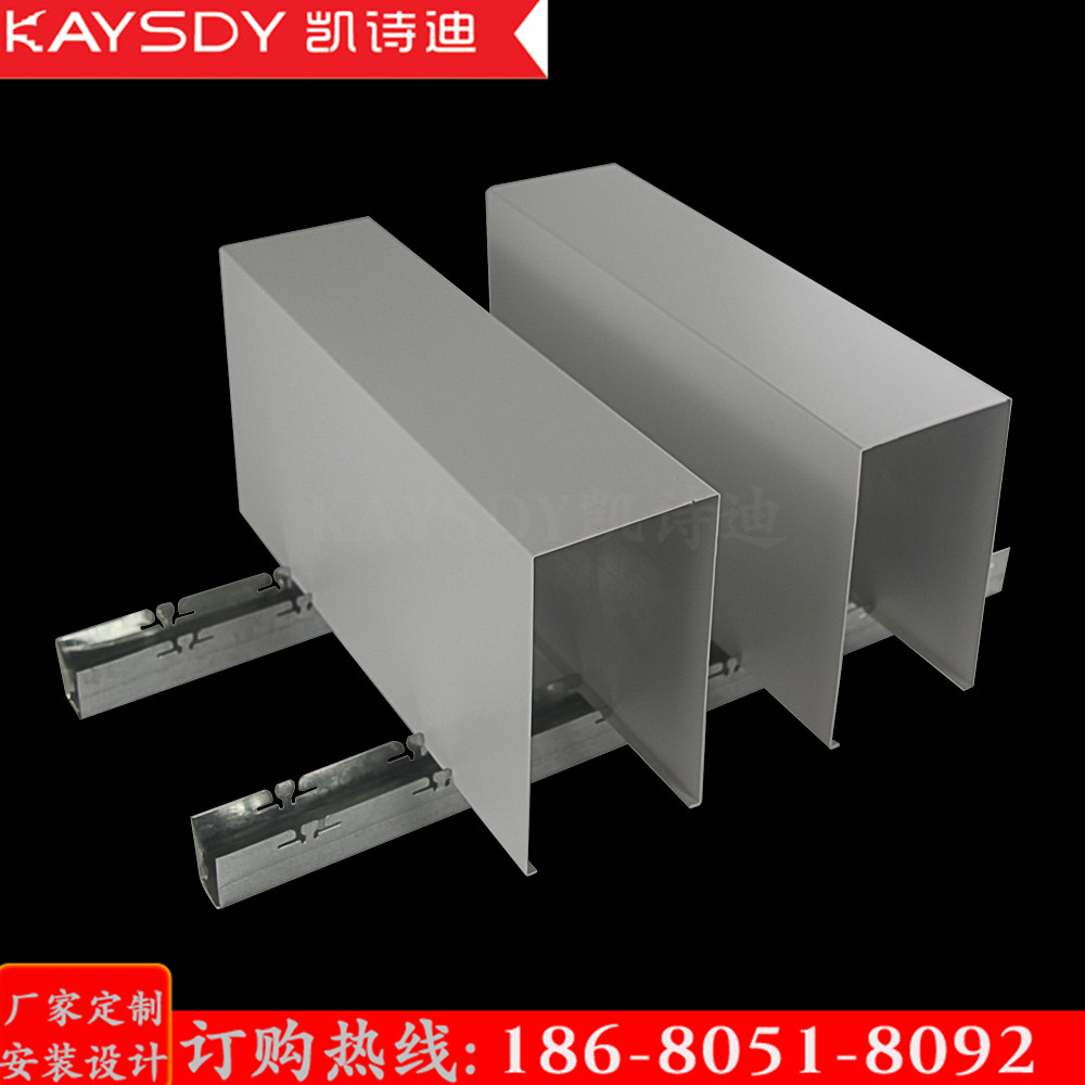 白色鋁方通圖片/白色鋁方通樣板圖 (1)