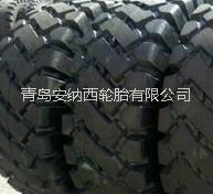 安納西工程胎29.5-25圖片