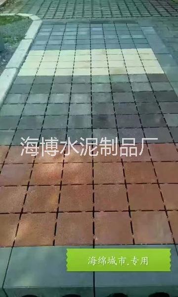 水泥制品荷蘭磚