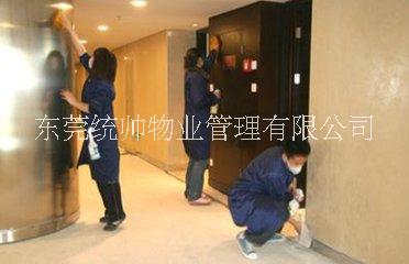 家政保潔圖片/家政保潔樣板圖 (3)