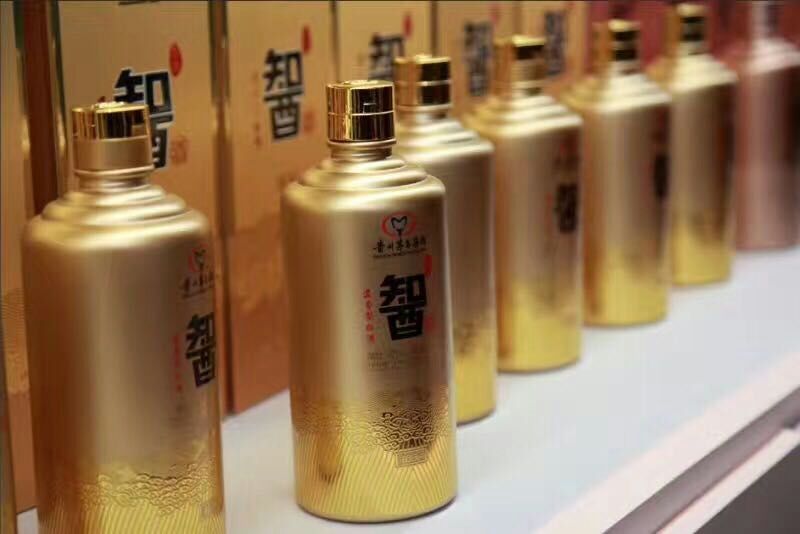 貴州茅臺集團臺源?酒 相知圖片/貴州茅臺集團臺源?酒 相知樣板圖 (3)