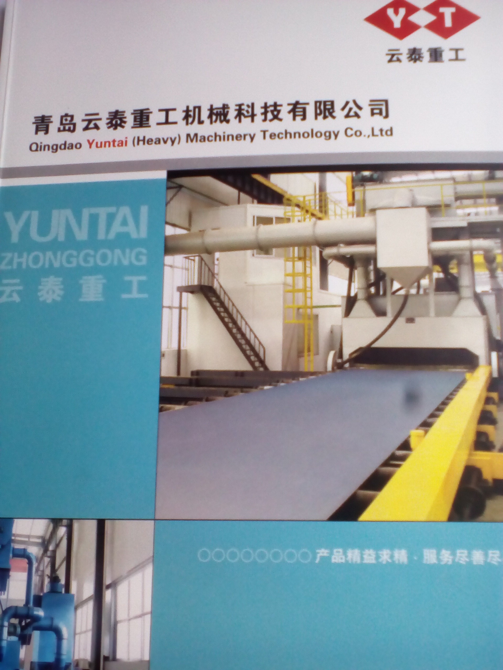 拋丸機(jī)廠家供應(yīng)轉(zhuǎn)臺式拋丸清理機(jī)，*惠