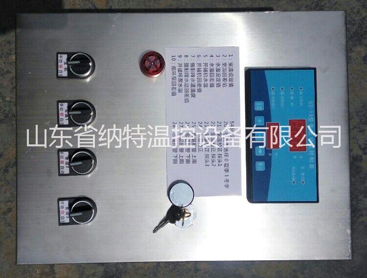 溫度控制箱圖片/溫度控制箱樣板圖 (3)