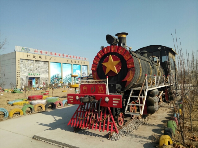 回收報(bào)廢車