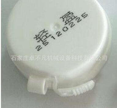 食品噴碼機(jī)圖片/食品噴碼機(jī)樣板圖 (4)