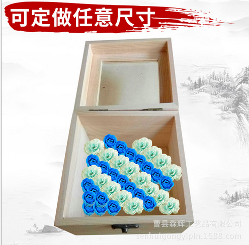 永生花包裝木盒定做廠家圖片
