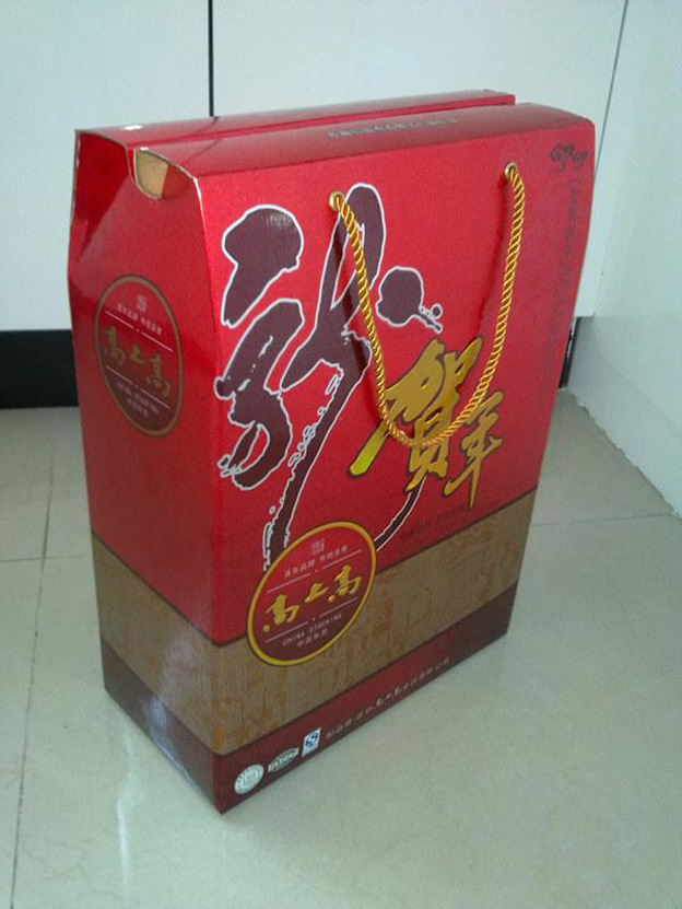 私人定制圖片/私人定制樣板圖 (4)