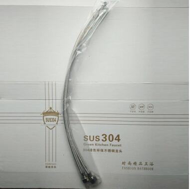 304不銹鋼進(jìn)水軟管圖片/304不銹鋼進(jìn)水軟管樣板圖 (4)