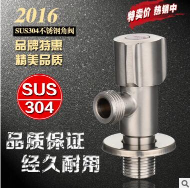 角閥圖片/角閥樣板圖 (1)