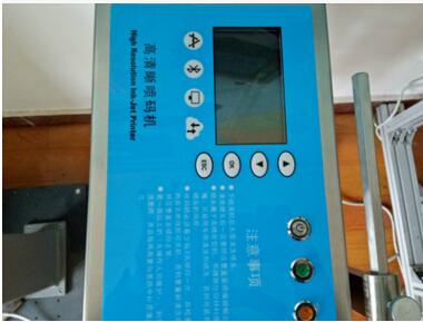 包裝箱噴碼機圖片/包裝箱噴碼機樣板圖 (1)