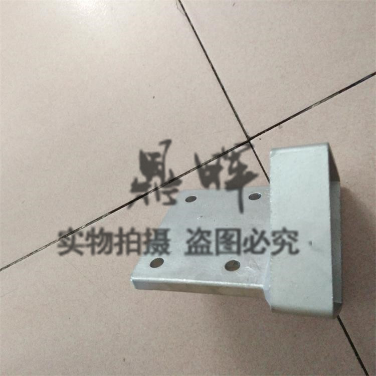 鴻展電鍍設(shè)備飛靶配件圖片