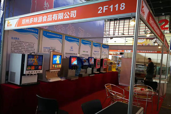 大同奶茶熱飲機咖啡奶茶機價格