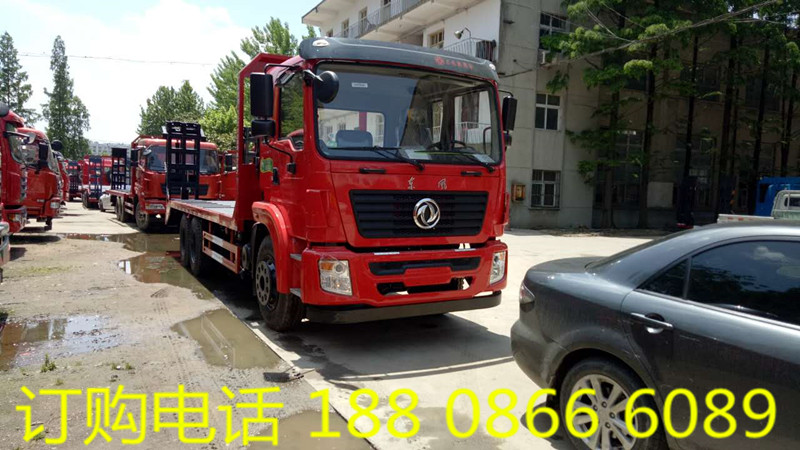 四川省東風(fēng)平板運輸車價格圖片