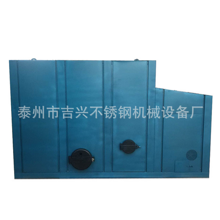 生物質(zhì)鍋爐圖片/生物質(zhì)鍋爐樣板圖 (4)