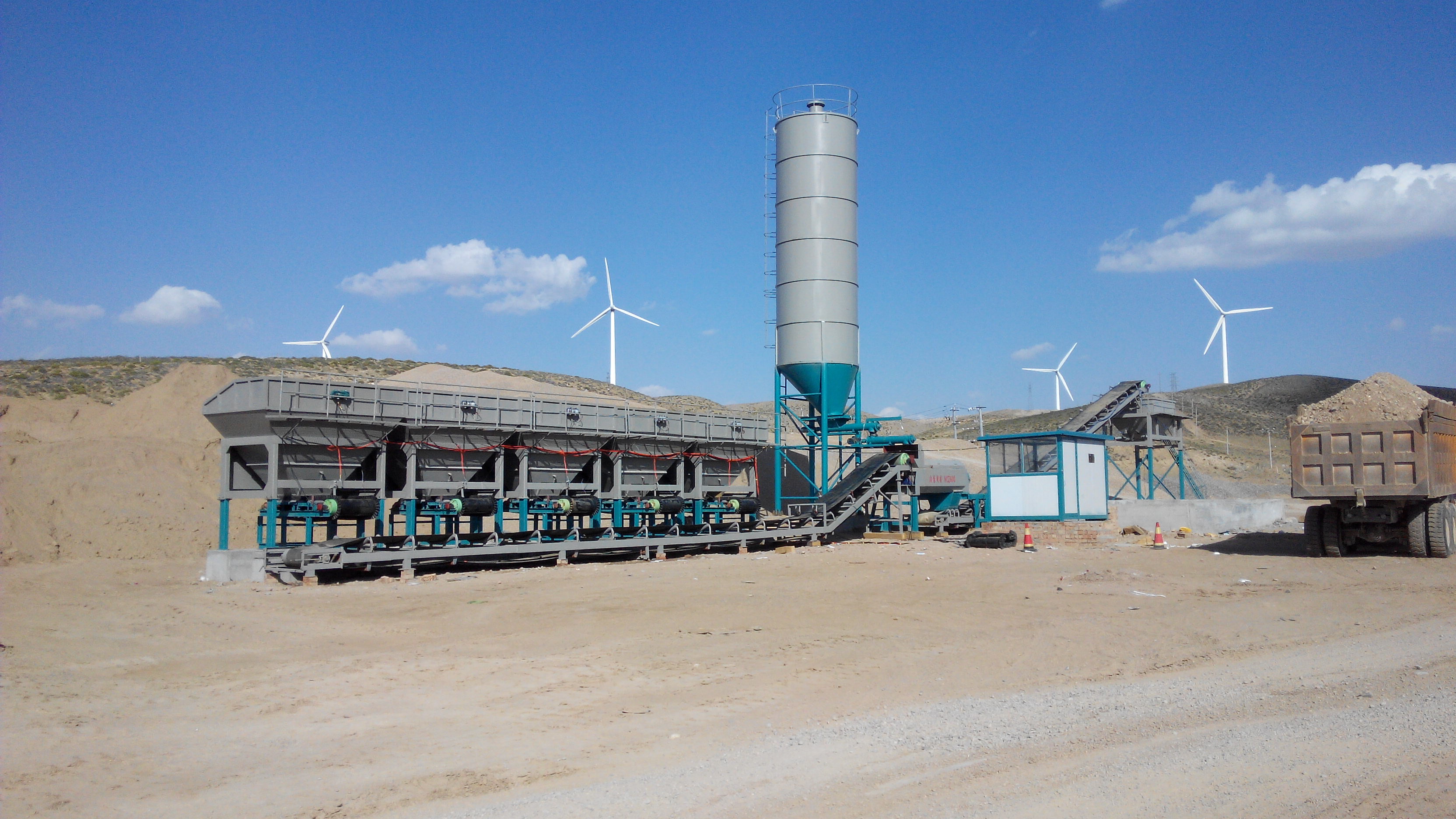 wdz-700穩(wěn)定土拌和站圖片