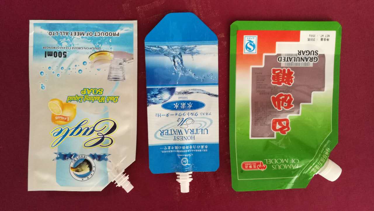自立吸嘴袋圖片/自立吸嘴袋樣板圖 (3)