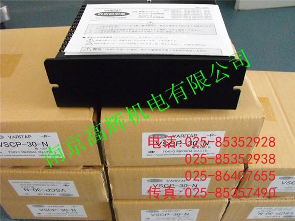 電壓調(diào)整器圖片/電壓調(diào)整器樣板圖 (2)