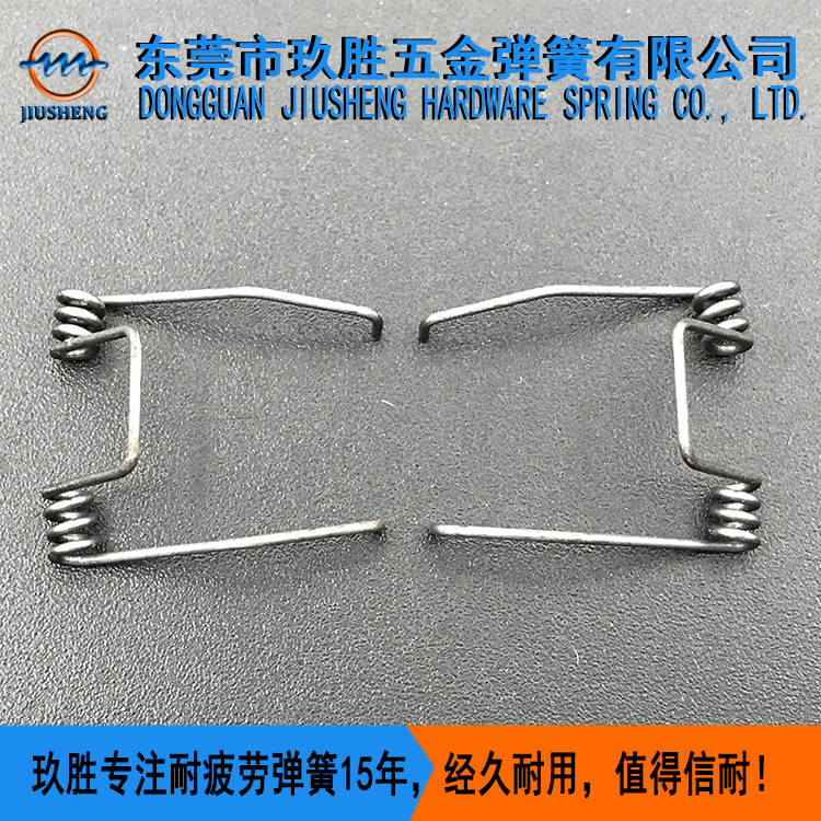 電推剪彈簧定制圖片/電推剪彈簧定制樣板圖 (3)
