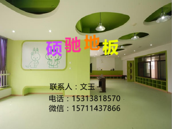 幼兒園地墊圖片/幼兒園地墊樣板圖 (2)