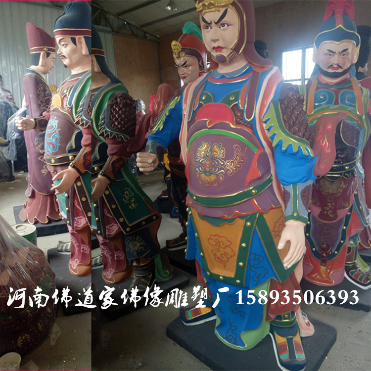 四大天王圖片/四大天王樣板圖 (3)