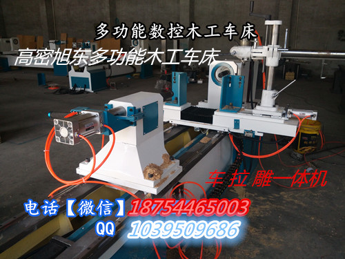 數(shù)控木工車床圖片/數(shù)控木工車床樣板圖 (3)