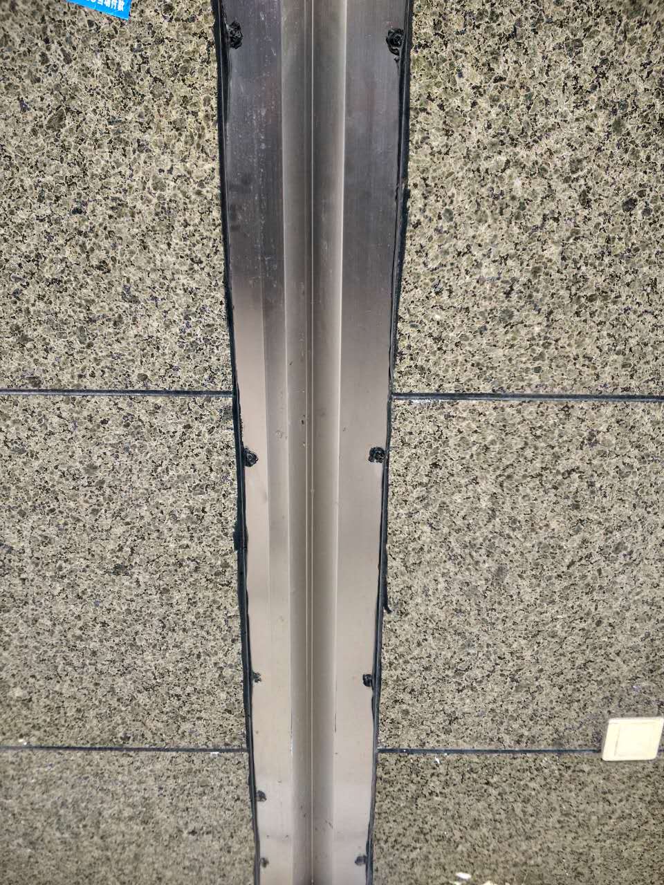 屋面伸縮縫蓋板-屋面伸縮縫蓋板廠