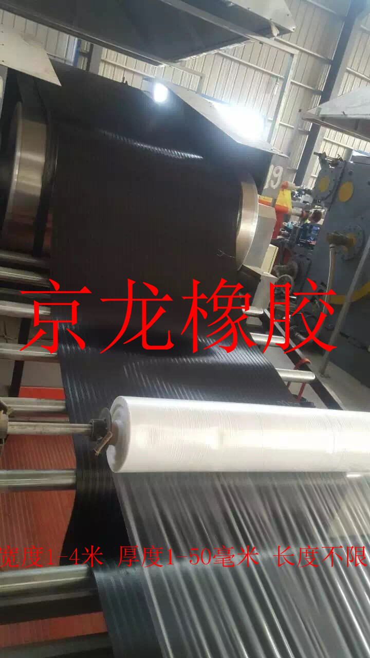 條紋橡膠板圖片/條紋橡膠板樣板圖 (2)