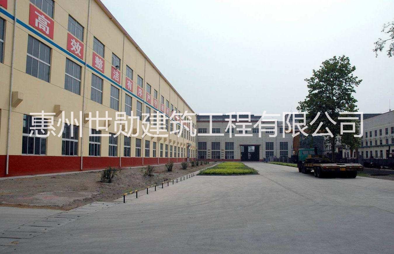 廠房裝修圖片