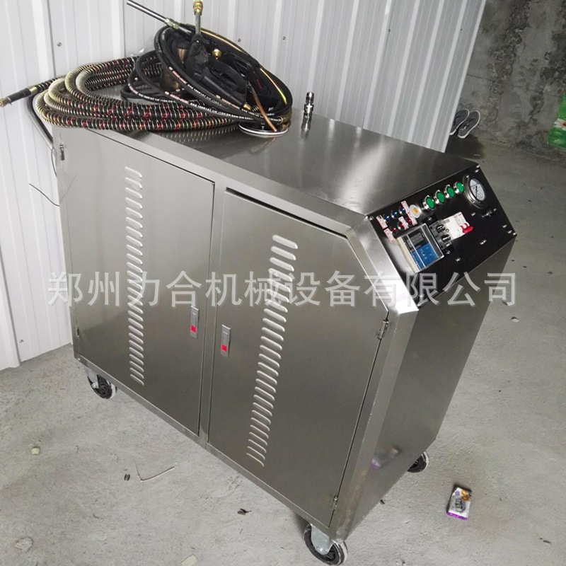 多功能高壓蒸汽洗車機(jī) 家政油煙蒸汽清洗機(jī) 流動(dòng)車載汽車清洗機(jī)