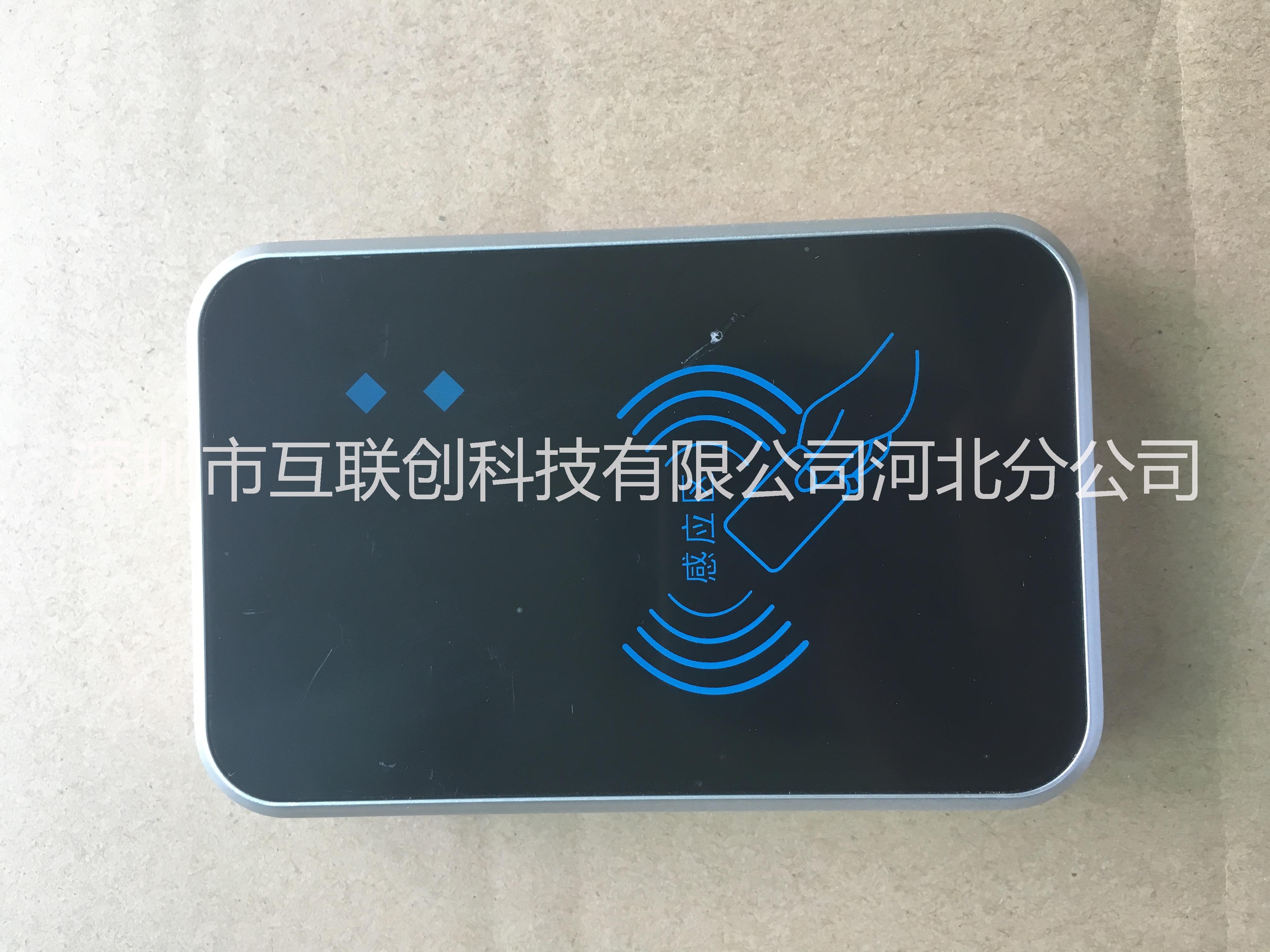 電梯IC刷卡系統(tǒng)圖片/電梯IC刷卡系統(tǒng)樣板圖 (3)