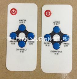 面板面圖片/面板面樣板圖 (2)