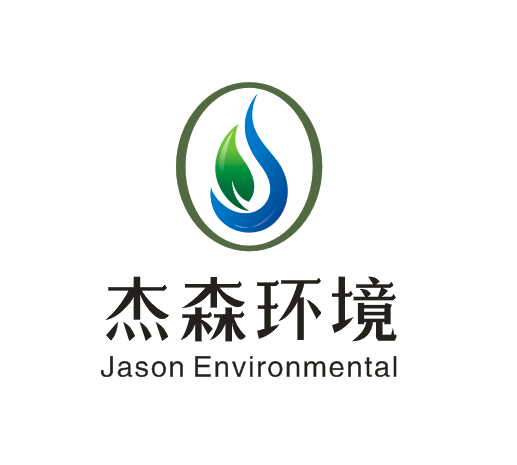 海南企業(yè)污染源*達(dá)標(biāo)排放評(píng)估 海南*風(fēng)險(xiǎn)評(píng)估報(bào)告編制公司 海南儋州應(yīng)急預(yù)案評(píng)估編制