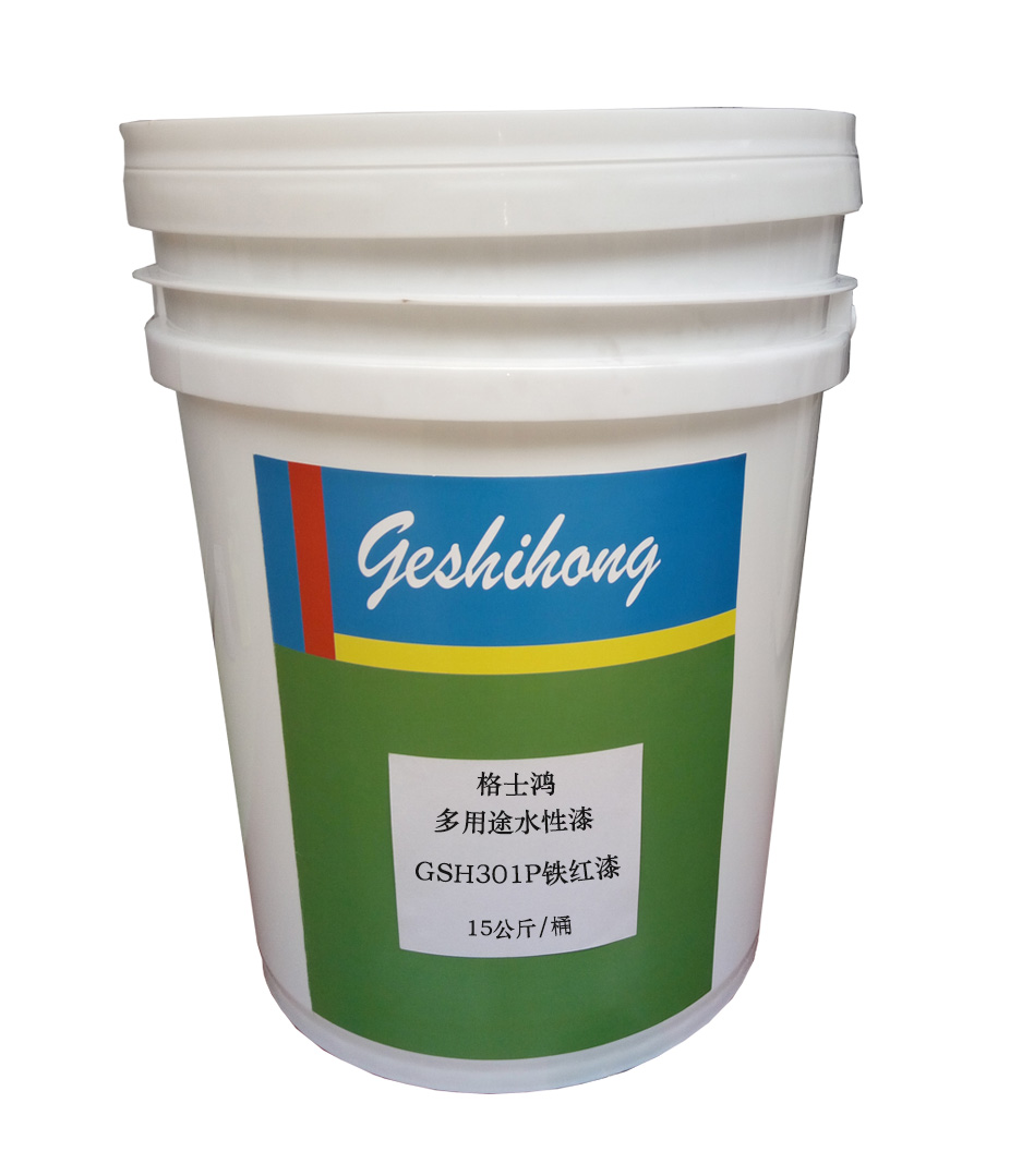 水性涂料圖片/水性涂料樣板圖 (3)