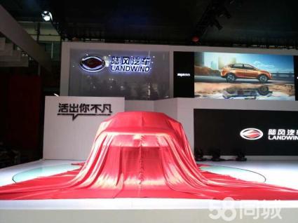 提供吸幕機(jī) 車(chē)展吸幕機(jī) 瞬間吸幕機(jī)租賃出售