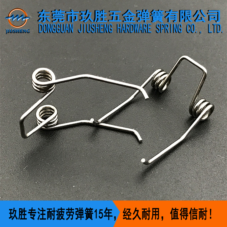 電推剪彈簧定制廠家圖片