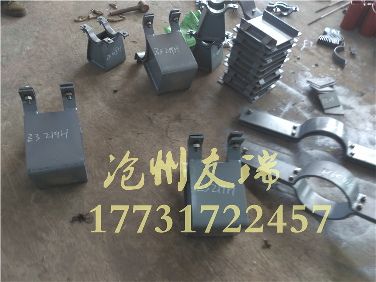 化工管道支吊架管托  滑動管托  彈簧支吊架  T型管托