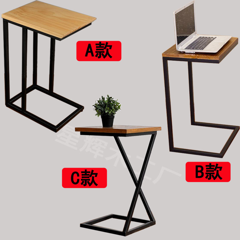 可移动多功能铁艺实木沙发边几角几电话桌置物架