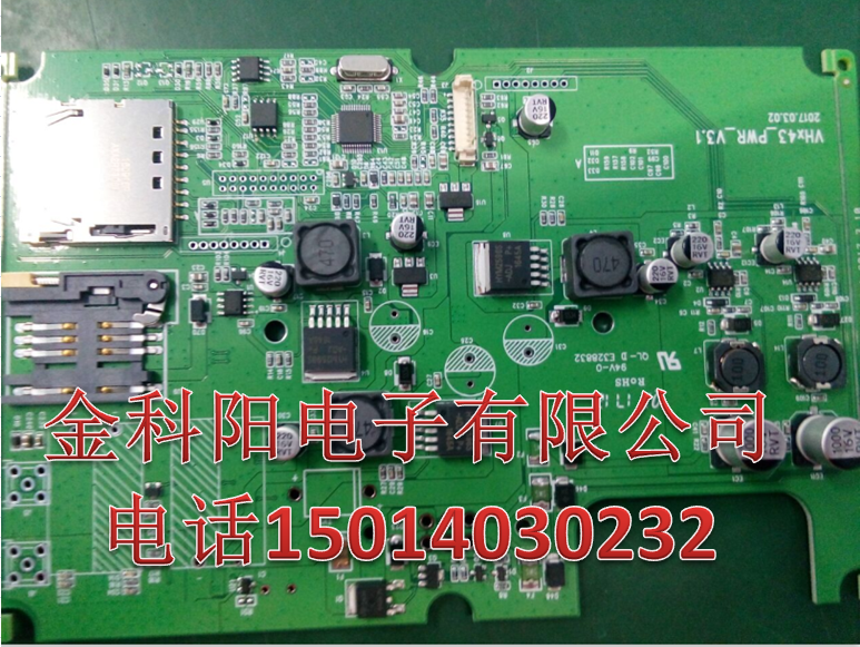 龍崗五聯(lián)SMT貼片加工廠圖片