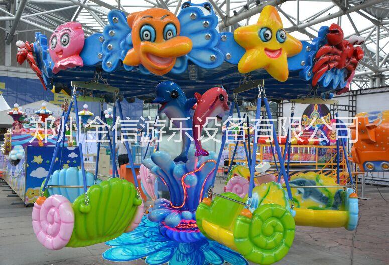 海洋飛椅圖片/海洋飛椅樣板圖 (1)